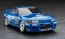 Hasegawa 1/24 Calsonic Skyline (Skyline GT-R [BNR32 Gr.A spec] 1993 JTC Champion), HAS06465, by HASEGAWA