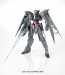 BANDAI  1/100 MG Gundam AGE-2 Dark Hound   Plastic Model kit, BAN85343, by BANDAI