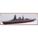 Fujimi 1/700 Ship NEXT series IJN Battleship Nagato 1944 Operation Sho-1 , FUJ60291, by FUJIMI
