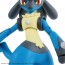 Bandai POKEMON PLAMO COLLECTION NO.44 SELECT SERIES RIOLU & LUCARIO , BAN02718, by BANDAI
