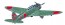 Hasegawa  1/48 Aichi D3A1 Aichi D3A 11-inch "Midway Island" , HASJT56, by HASEGAWA