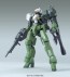 BANDAI  1/100 Graze custom, BAN75936, by BANDAI