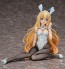 FREEing 1/4 GOBLIN SLAYER: Priestess: Bunny Ver. (Rerelease), FRE14661, by FREEING