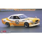 Hasegawa 1/24 Toyota Celica 1600GT "1973 Fuji All-Japan 1000Km Race", HAS05505, by HASEGAWA