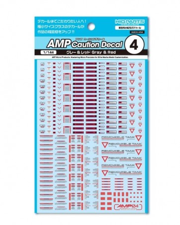 HI Q PARTS AMP04 Caution Decal Gray & Red (1pc), HIQ79952, by HI Q PARTS