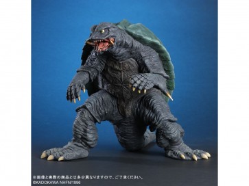 X Plus Daiei 30cm Series Gamera (1996) Renewal Ver., XPL25843, by X Plus