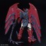 Bandai 1/144 RG Gundam Epyon (Mobile Suit Gundam Wing), BAN54427, by BANDAI
