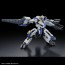 Bandai 1/72 HG MAILeS Byakuchi (Drill / Claw Arm) (Kyoukai Senki), BAN50252, by BANDAI