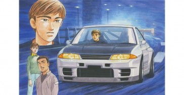 Fujimi 1/24 Wangan Midnight Series No.6 Nissan Skyline GT-R (R32) Tomoya, FUJ72033, by FUJIMI