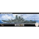 Fujimi 1/700 WARSHIP NEXT IJN BATTLESHIP MUSASHI , FUJ60574, by FUJIMI