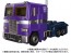 TAKARA TOMY MPG-12 Transformers MPG Shattered Glass Optimus Prime, TAK51131, by TAKARA TOMY