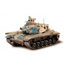 TAMIYA 1/35 MM M60A3 Super Cheyenne, TAM35140, by TAMIYA