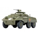 TAMIYA 1/48 American M20 high-speed armored car(completed model), TAM26537, by TAMIYA