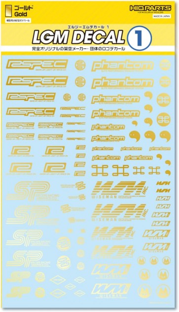 HI Q PARTS LGM Decals 1 Gold (1pc.), HIQ77743, by HI Q PARTS
