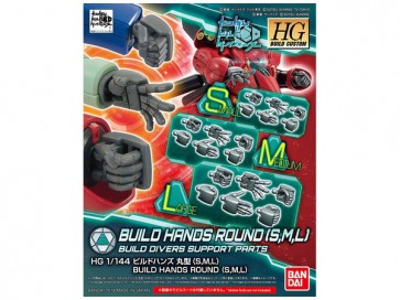 Bandai　HGBC 1/144 Build Hands Rounded (S, M, L), BAN08331, by BANDAI