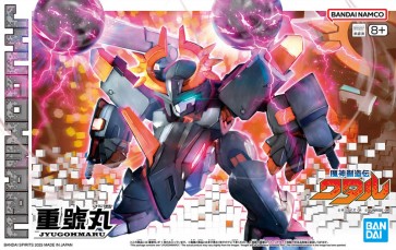 Bandai Jugomaru (Mashin Hero Wataru), BAN83519, by BANDAI