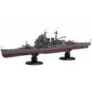 Fujimi 1/700 TOKU 84 EX-3 IJN Japanese Cruiser Chokai (Bottom of The Ship/Display stand included)  , FUJ33226, by FUJIMI