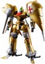 Bandai 1/144 HG "Heavy Metal L-Gaim" AUG , BAN13363, by BANDAI