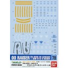 Bandai Gundam Decal 1/60 GD-78 PG 00 Raiser B, BAN14162, by BANDAI