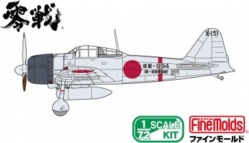 Fine Molds 1/72 IJN A6M3 Zero Fighter Type 32, FIN15047, by Fine Molds