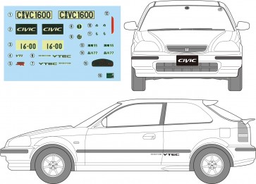 Fujimi 1/24 Inch-up Series No.184 Honda Miracle Civic SiR '96 EK4, FUJ47065, by FUJIMI