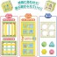 TAKARA TOMY Disney Pull Out and Put In! String x String Educational Cube Winnie the Pooh, TAK95241, by TAKARA TOMY