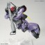 Bandai 1/100 MG Rick-Dom "Mobile Suit Gundam", BAN21726, by BANDAI