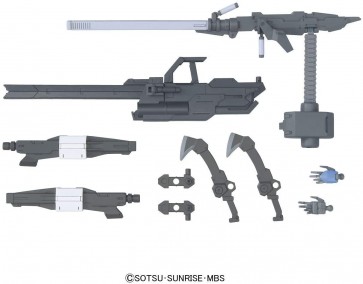 BANDAI  1/144 HG MS option set 7   Plastic Model kit, BAN68243, by BANDAI