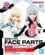 Bandai 30MS Option Face Parts Expression Set 8 (Color B), BAN83571, by BANDAI