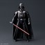 BANDAI STAR WARS 1/12 DARTH VADER 　　Return of the Jedi, BAN55892, by BANDAI