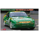 Hasegawa 1/24 Porsche 944 Turbo Racing "1987 Porsche Turbo Cup Winner", HAS05635, by HASEGAWA