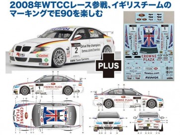 Platz 1/24 BMW 320si E90 2008 WTCC Brands Hatch Winner 2008 WTCC BMW UK Team Decals Included, PLZ15765, by PLATZ