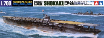 TAMIYA 1/700 WL Japan Airlines mother ship Shokaku, TAM31213, by TAMIYA