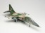 Platz 1/72 JASDF Support Fighter F-1 w/Pilot Figure -, PLZ79739, by PLATZ