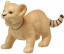 TAKARA TOMY Ania AC-01 Lion (Child), TAK06118, by TAKARA TOMY