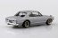 Aoshima 1/32 Raku-Pla Snap Kit No.16CU-SV Nissan C10 Skyline 2000GT-R Custom Wheel (Silver), AOS01671, by AOSHIMA