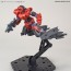 Bandai 1/144 30MM MULTI BOOSTER UNIT , BAN78433, by BANDAI