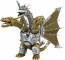 Fujimi Chibimaru Godzilla Series No.10 Mecha King Ghidorah, FUJ72118, by FUJIMI