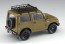Hasegawa 1/24 SUZUKI JIMNY (JA11-5 TYPE) W/ROOF CARRIER, HAS06069, by HASEGAWA