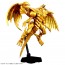 Bandai Figure-rise Standard Amplified The Winged Dragon of Ra (Yu-Gi-Oh!), BAN74203, by BANDAI