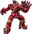 Sentinel Fighting Armor Hulkbuster, SEN84987, by Sentinel