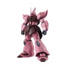Bandai ROBOT DAMASHII (SIDE MS) MS-14JG GELGOOG J VER.A.N.I.M.E. , BAN76828, by BANDAI