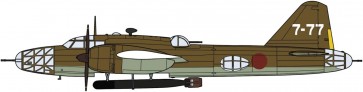 Hasegawa 1/72 Mitsubishi Ki67 TYPE 4 HEAVY BOMBER HIRYU (PEGGY) 7th Flight Regiment, HAS25295, by HASEGAWA