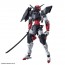 Bandai 1/144 30MM EXM-A9s Spinatio (Sengoku Specification) First Press Exclusive Custom Joint Set , BAN18023, by BANDAI