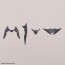 Bandai 1/144 30MM Optional Parts Set 5 (Multi Wing/Multi Booster) , BAN17903, by BANDAI