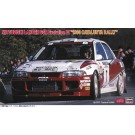 Hasegawa 1/24 Mitsubishi Lancer GSR Evolution III "1996 Catalunya Rally"  , HAS05109, by HASEGAWA
