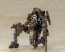 Kotobukiya Frame Arms Girl Handscale Gorai with Jinrai Armor , KBY32679, by KOTOBUKIYA