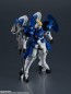 Bandai GUNDAM UNIVERSE OZ-00MS2 Tallgeese II, BAC49959, by BANDAI