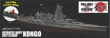 Fujimi 1/700 IJN Battleship Kongo Full-Hull Model Special Version (with Mask Sticker) , FUJ51329, by FUJIMI