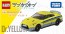 TAKARA TOMY Shinkalion CW Tomica NISSAN GT-R (Doctor Yellow), TAK34523, by TAKARA TOMY